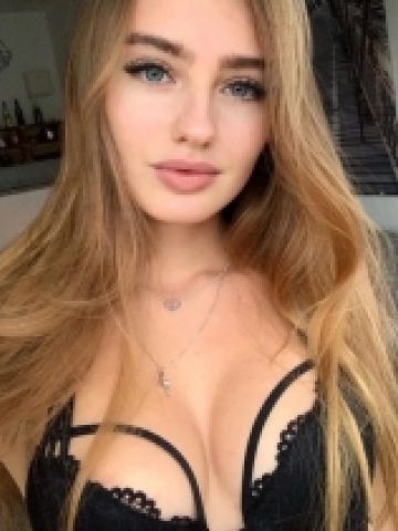 Яна