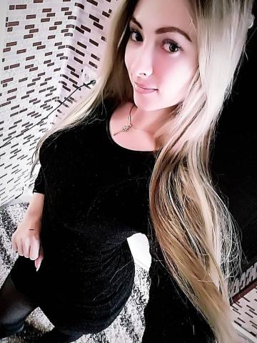 Устина